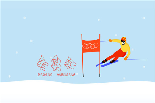 2022冬奥会直播在哪看？哪几个平台可以在线观看？附手机直播地址