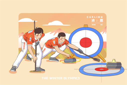 2022年冬奥会冰壶是用什么材料做的？比赛时运动员为什么不停的擦地？
