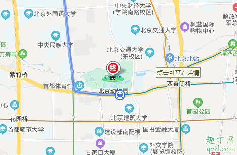 北京动物园有哪些场馆 北京动物园停车场方便吗