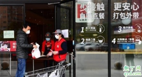 武汉永旺超市开门了吗 2020疫情期间武汉永旺超市营业时间