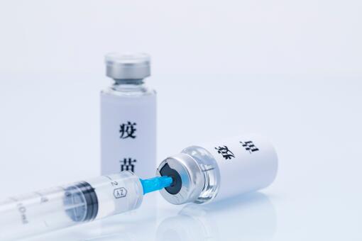 北京生物疫苗有效率是多少？为什么打科兴不打国药？