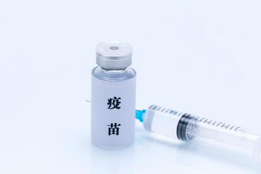 三个新冠疫苗哪个牌子好？科兴和北京生物疫苗哪个好？